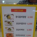 쏠안경원 이미지