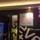세븐스타코인노래연습장대전 이미지