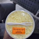 칠암약국 이미지