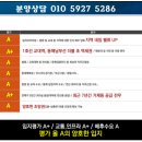 어반라운지 이미지