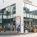 스테퍼하우스 이미지