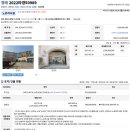 헤리티지부동산중개법인 이미지