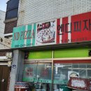 아이비스PC방 울산무거점 | 배웅한 적 없는 12월이 떠나고, 마중 간 적 없는 1월이 찾아왔다