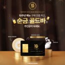 수완세종문고 | ​[광주 수완지구 브런치빈] 100년 만의 남편과 둘만의 데이트, 평일의 여유