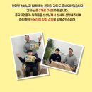 올더베스트학원 | 부산에서온 후기 ★ 영어놀이 엄마표영어놀이 영어미술