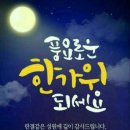 라온 행정사사무소 이미지