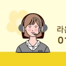 010공인중개사사무소 이미지