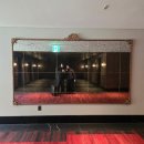 비발디 PC방 | 얼렁뚱땅 겨울 비발디 소노캄 스키 여행