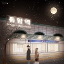 무성