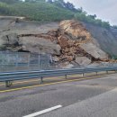 국도4호선 이미지