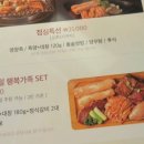 오발탄 이미지