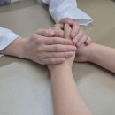 삼화한의원 이미지