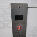 금성프라자 이미지