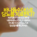(주)은성식품 이미지