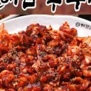 해맘푸드