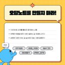 바로산업전기 이미지