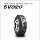 애니카랜드 희망점 이미지