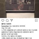너랑해 이미지