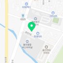 족발야시장 (울진점) 이미지