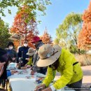 경남진주시뇌병변장애인인권협회 | 자연과 사람이 하나되는 행복여행 경상남도 생태누리 여행