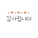 클린하리