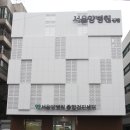 양병원 이미지