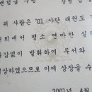 TL태권도 이미지