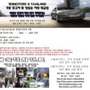 개인(용달)화물-31