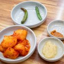 감탄아중점 이미지