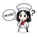 대한뇌종양협회KBTA | 메니에르 / 어지럼증 귀먹먹함 청력저하로 진행한 검사 후기