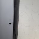 성진수리