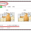 중산사우나 이미지