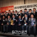 조아제약㈜ 이미지