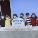 꽃과호수어린이집 이미지