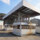 가평주유소 이미지