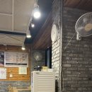 시청흑돼지돈삼겹 이미지