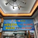 신기회어시장 이미지