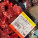 황토한우농장 이미지