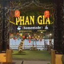 리즈water | [호이안 분위기 1등 베트남 로컬식당]Phan Gia Riverside Restaurant -내돈내산- 솔직후기