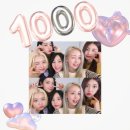 1000일 축하해🎉🎉 이미지