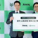 주식회사 레드플레이 이미지