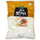 햇맛식품