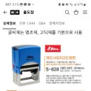 창호농장 이미지