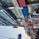 해피 당구장 이미지