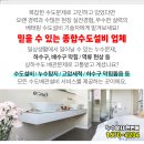 고봉경로당 이미지