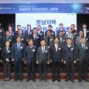 산업은행빌딩 이미지