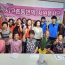 황방경로당 이미지