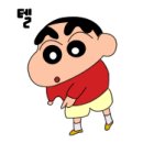 중앙고시원 - 동작구 만양로15길 6-3 | 중앙고시원