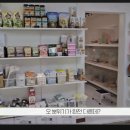 유전2농장 이미지