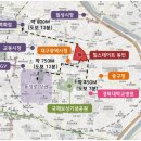 동인환경 이미지